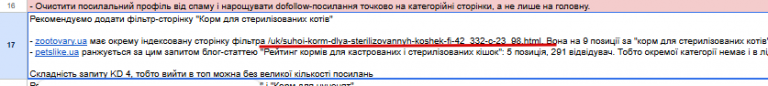 2026 09 25 11 45 58 png