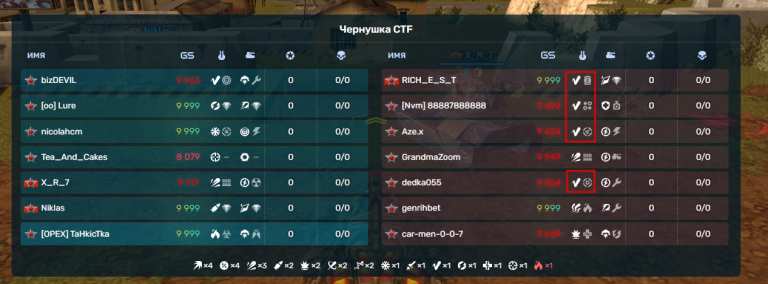 2025 12 26 23 54 48 png