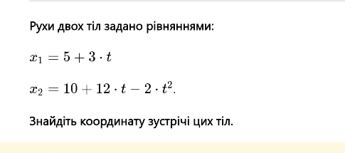 2025 05 19 08 38 16 png