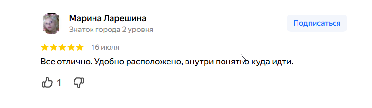 2026 07 20 08 18 30 png