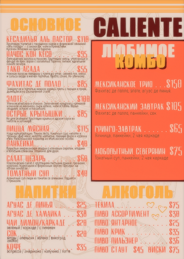 2026 02 08 23 29 47 png