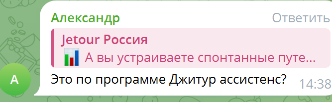 2025 06 26 14 52 20 png
