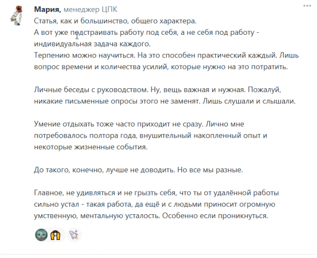 2025 07 17 12 37 31 png