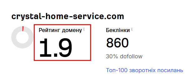 2025 10 28 13 53 06 png