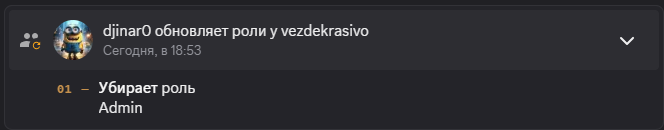 2025 06 25 20 14 33 png