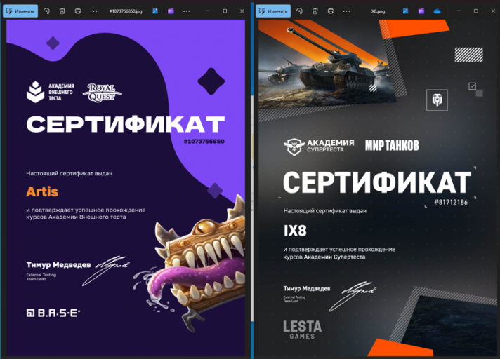 2025 11 07 17 23 12 png