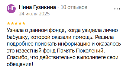 2025 11 07 16 46 28 png