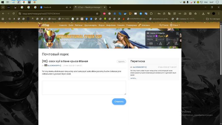 цццццццццццццццццццц jpg