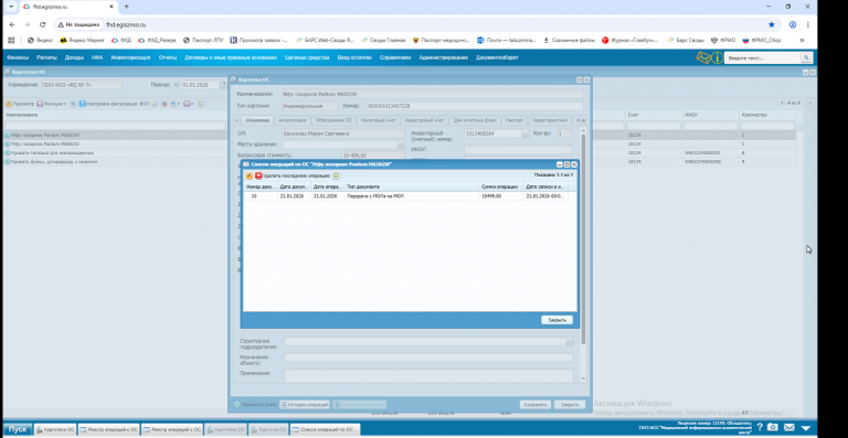 2026 02 27 09 59 36 png