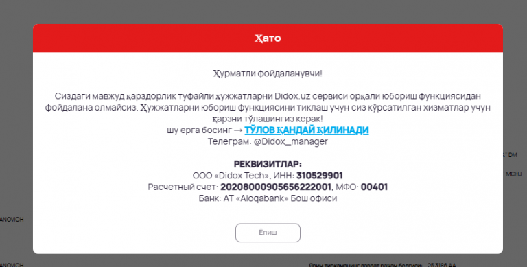 2025 07 15 16 08 42 png