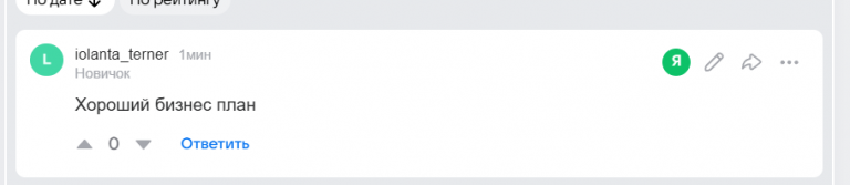 2025 12 21 16 45 32 png