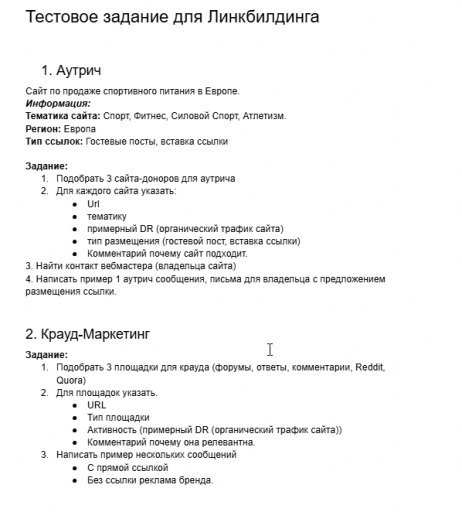 2026 03 31 17 34 50 png