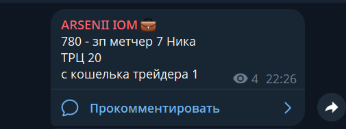 2026 09 02 11 19 01 png