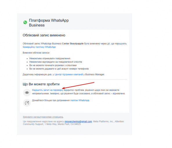 2026 03 12 11 47 40 png