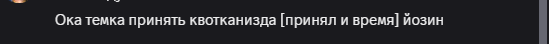 2025 07 07 19 49 46 png