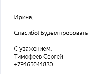 2025 07 04 14 19 03 png