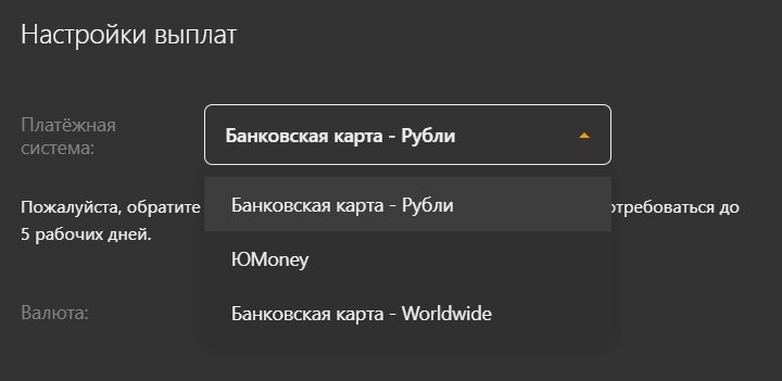 2026 03 06 19 54 36 png