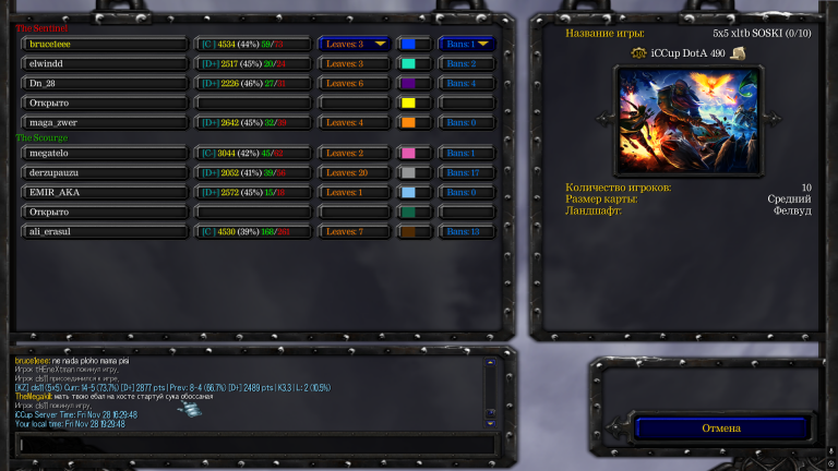 Безымянный png