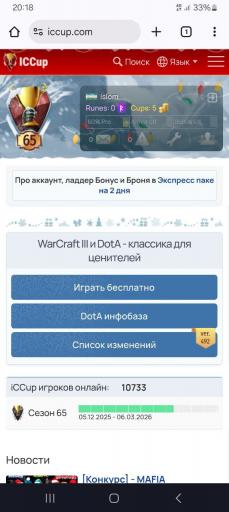 photo 2026 02 04 20 21 48 jpg