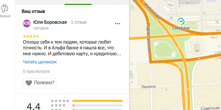 2025 10 28 17 05 58 png