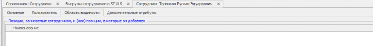 2025 06 26 11 32 02 png