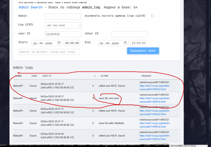 2025 12 04 21 02 32 png