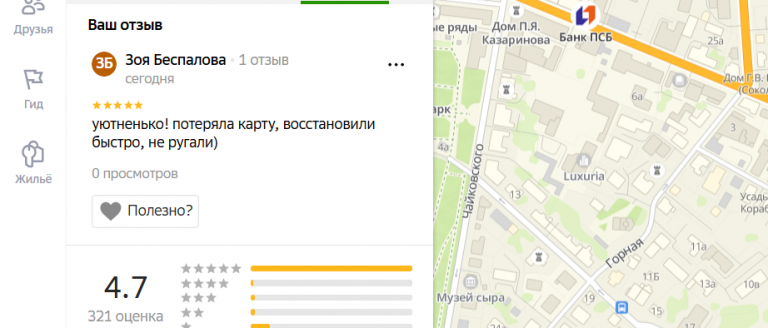 2025 12 11 17 39 42 png