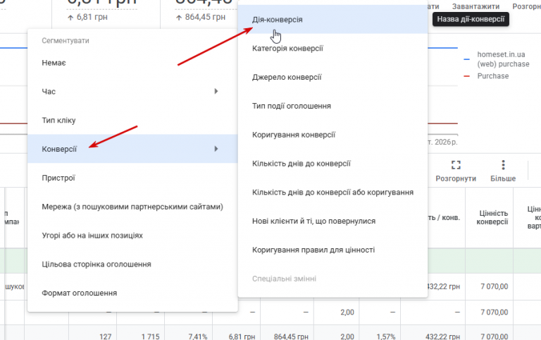 2026 04 23 19 14 04 png