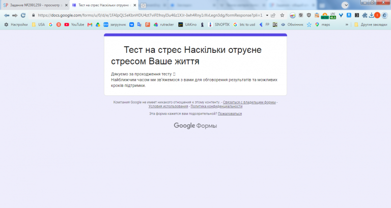 2026 06 16 10 33 18 png