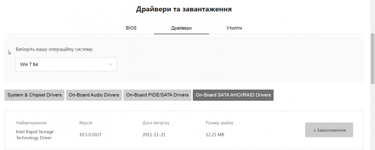 2025 11 03 23 09 05 png