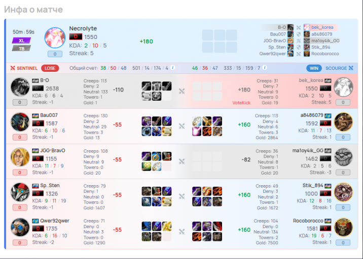 2025 12 05 00 52 10 png