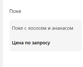 2026 01 20 09 54 13 png