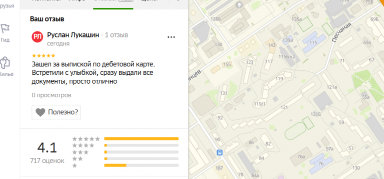 2025 11 11 17 23 59 png