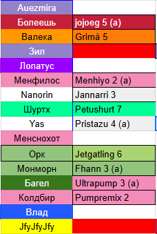 2025 11 09 03 16 43 png