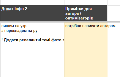 2026 07 13 12 51 19 png