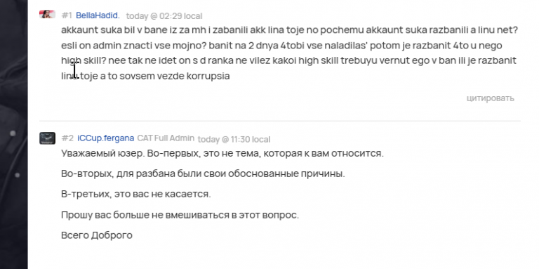 2026 02 20 14 02 46 png