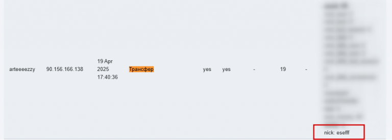 2026 02 23 13 39 52 png