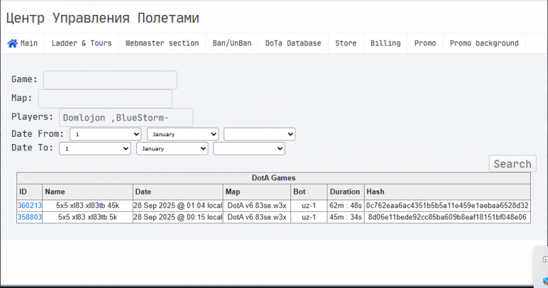 2025 11 01 00 10 14 png