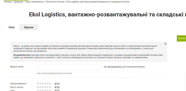 2026 03 23 14 43 16 png