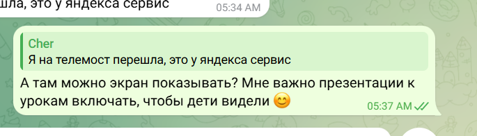2026 05 26 13 40 07 png