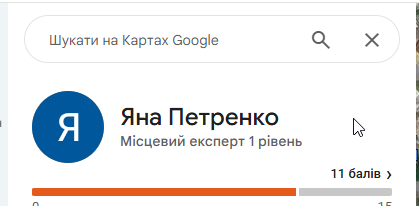 2025 12 15 11 30 43 png