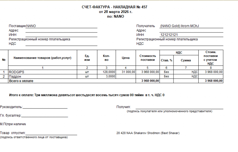 2026 03 30 09 16 59 png