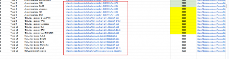 2026 03 18 12 57 52 png