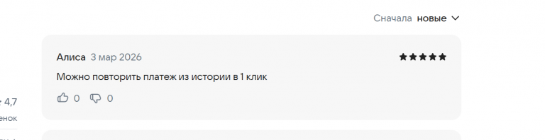 2026 03 03 17 41 20 png