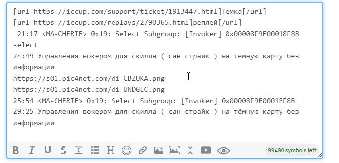 2026 01 18 10 59 48 png