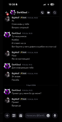 2026 04 14 22 39 49 png