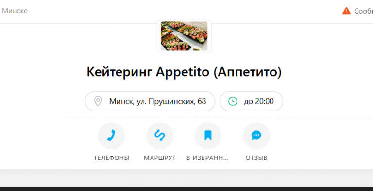 2026 10 15 15 51 03 png
