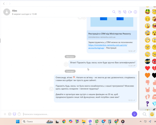 2026 03 06 15 13 13 png