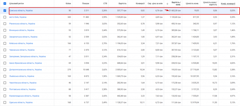 2026 04 06 12 21 55 png