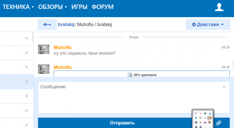 2026 01 21 06 40 43 png